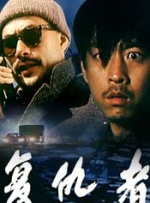 91久久精品国产91性色tv